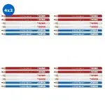 Oferta 4x3 lápiz varios colores